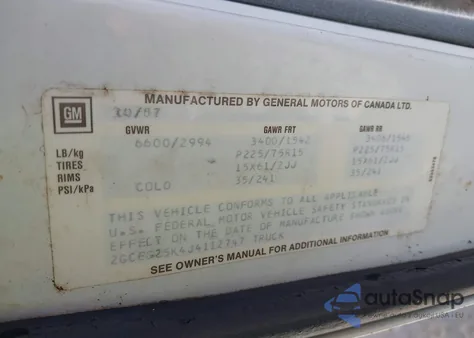 1988 Chevrolet G20 из США, поврежденный, VIN 2GCEG25K4J4112747